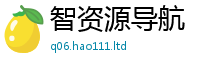 2025新奥天天开好彩开奖结果虽新门内部资料免费提供大全(最新章节)